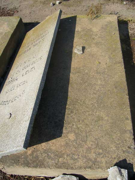 Stèle de REBIBO Saul