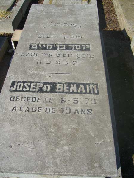 Estela de BENAIM Joseph