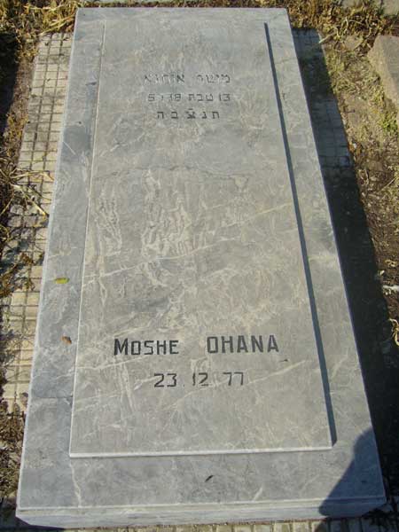 Tombstone of OHANA Moshe