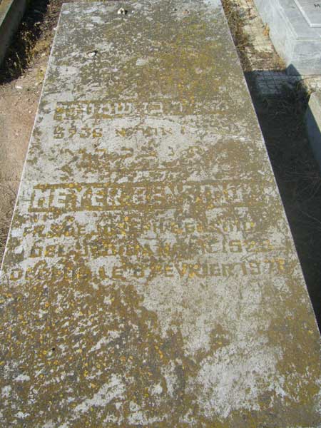 Grabstein von BENSIMON Meyer