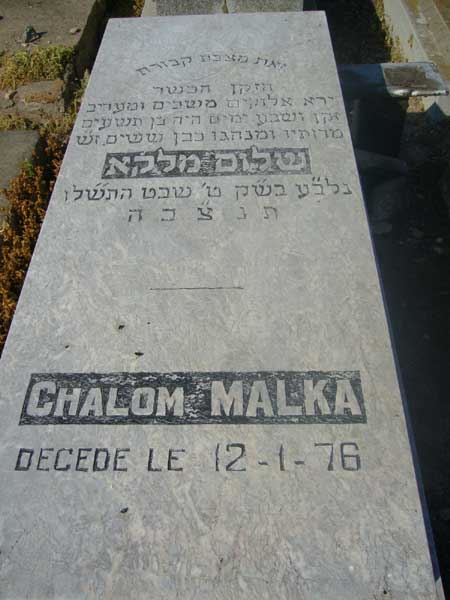 Lápide de MALKA Chalom