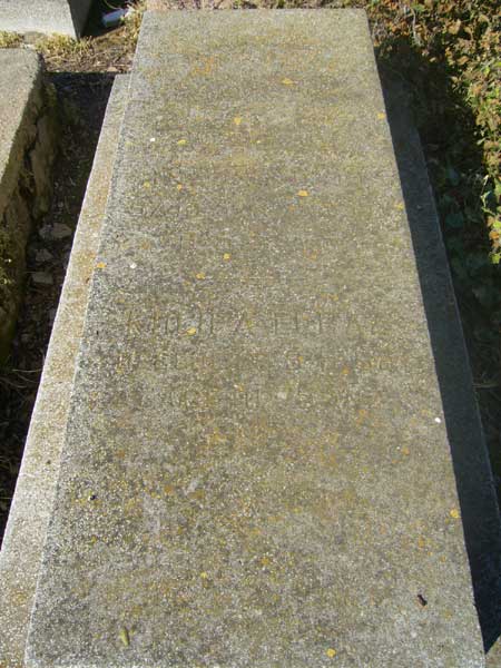 Stèle de ELBAZ