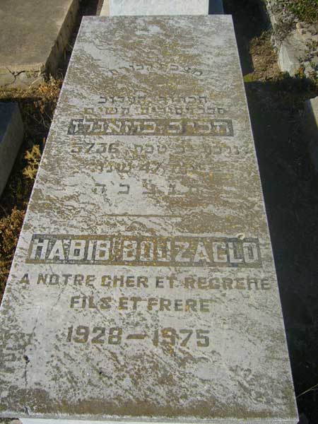 BOUZAGLO Habib का स्मारक