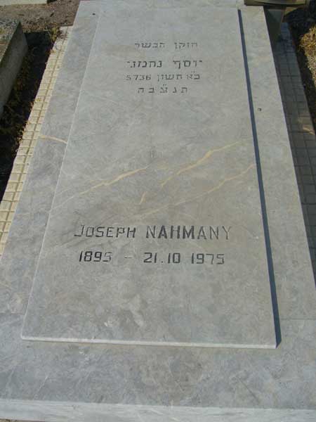 מַצֵּבה פון NAHMANY Joseph