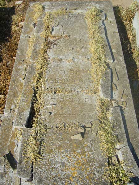 Stèle de RUIMY