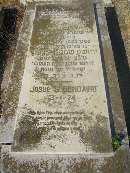 Grabstein von BENDAVID Josue S.
