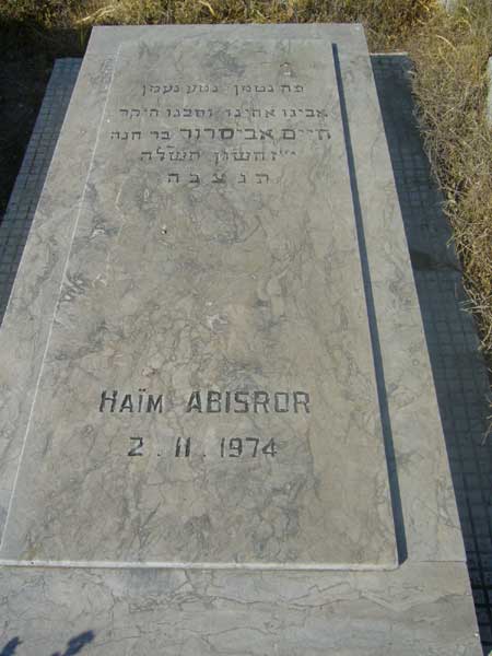 Tombstone of ABISROR Haim
