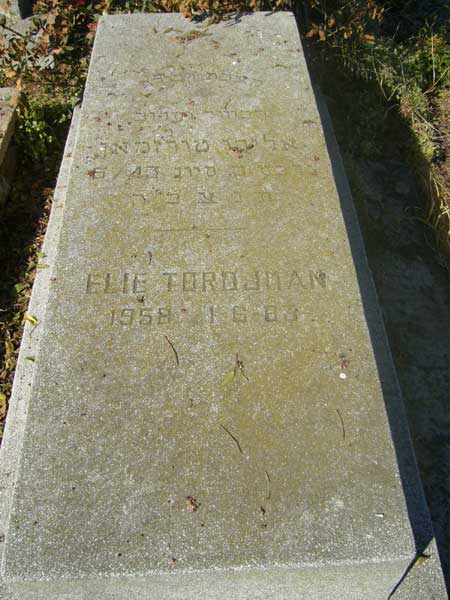 TORDJMAN Elie fejfája