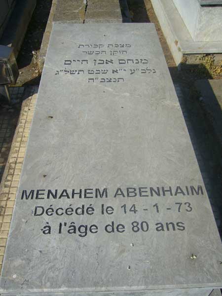 מצבת ABENHAIM Menahem