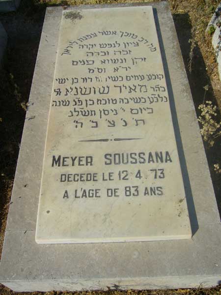 Tombstone of SOUSSANA Meyer