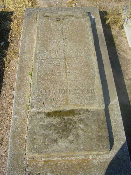Estela de ELKAIM Eliyahou