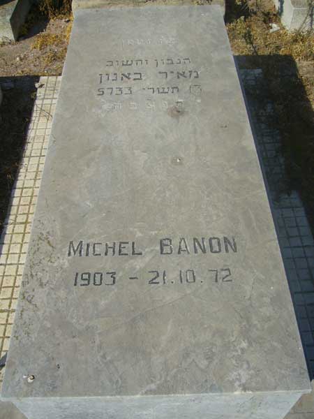 BANON Michel 的墓碑