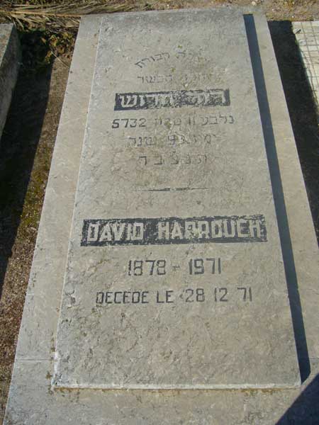 Stèle de HARROUCH David