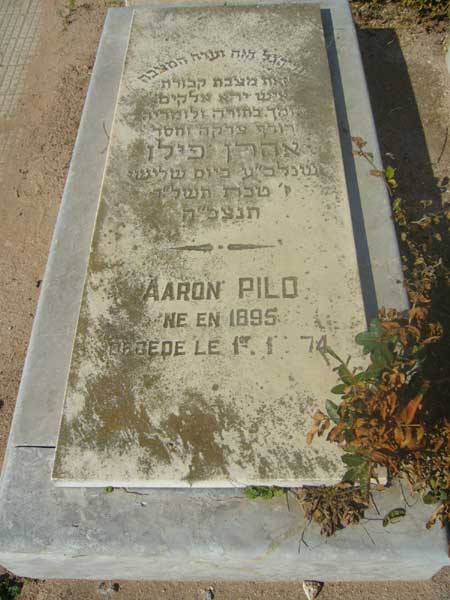 Grabstein von PILO Aaron