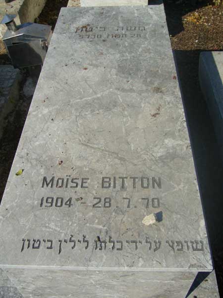 BITTON Moise 的墓碑