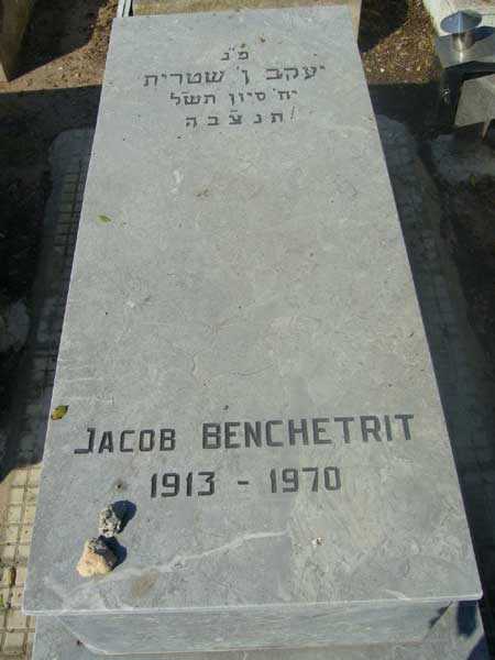Grabstein von BENCHETRIT Jacob