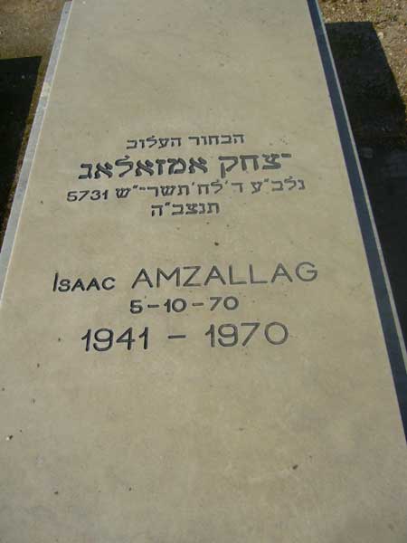 Tombstone of AMZALLAG Isaac
