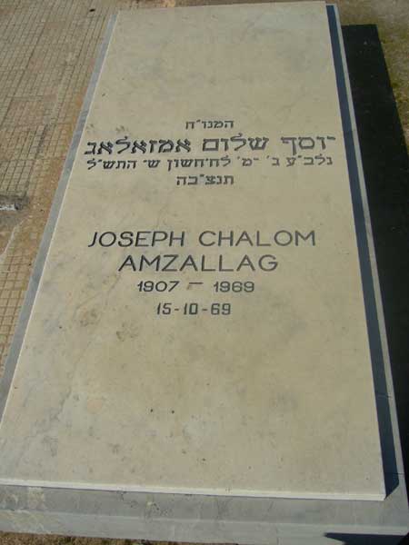 Tombstone of AMZALLAG Jospeh Chalom