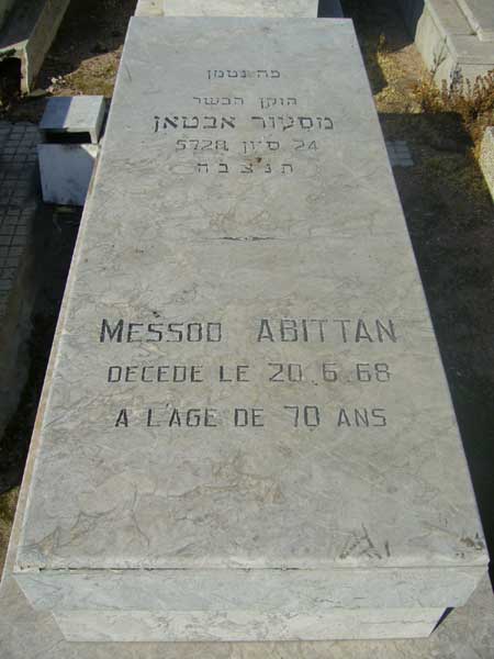 מַצֵּבה פון ABITTAN Messod