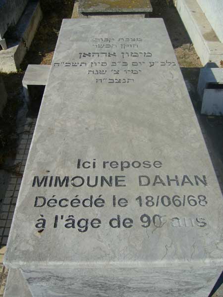 Grabstein von DAHAN Mimoune