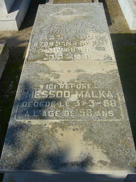 MALKA Messod 的墓碑