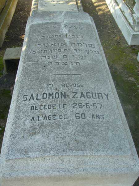 ZAGURY Salomon 的墓碑