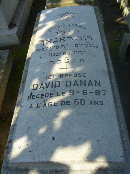 DANAN David 的墓碑