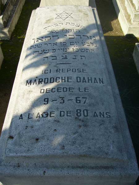 Grafsteen van DAHAN Mardoche