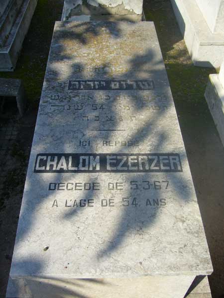 Estela de EZERZER Chalom