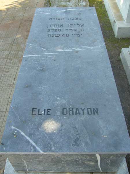 Stèle de OHAYON Elie