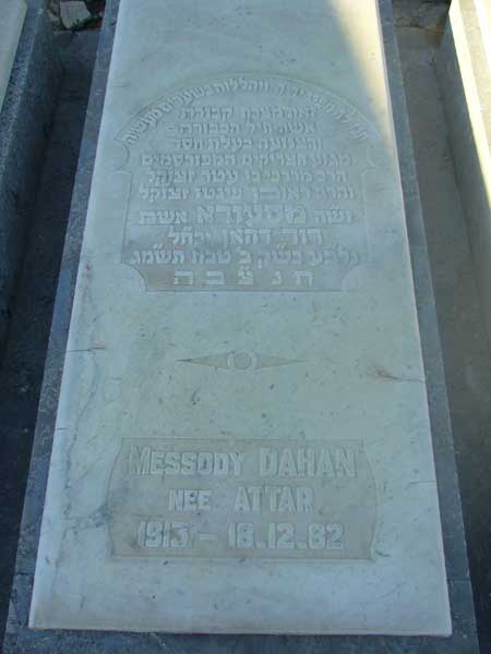 Grabstein von DAHAN Messody