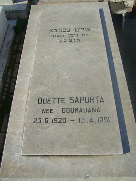 מַצֵּבה פון SAPORTA Odette
