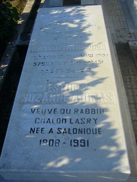 מצבת AMIRASS Esther Suzanne