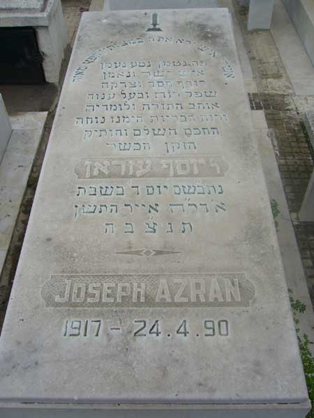 Estela de AZRAN Joseph