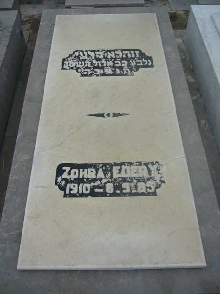 Stèle de EDERY Zohra