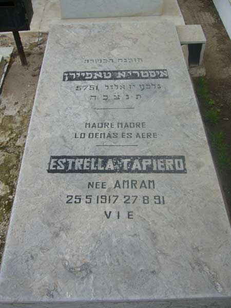Надгробие TAPIERO Estrella