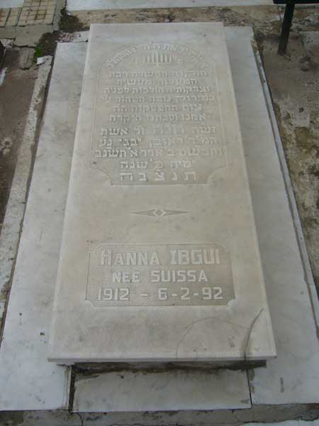 Tombstone of IBGUI Hanna