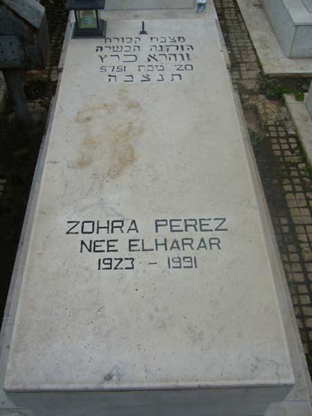 Stèle de PEREZ Zohra
