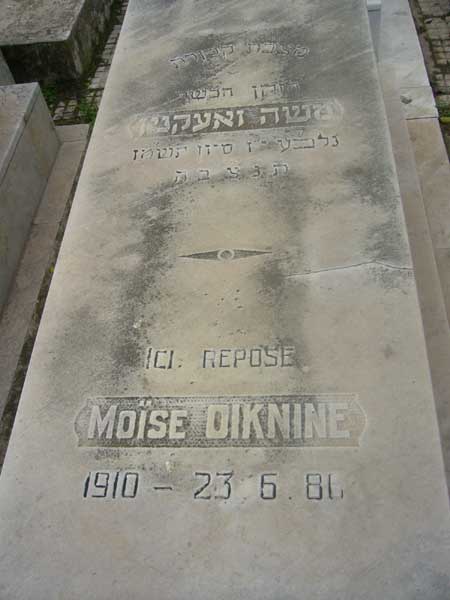 Stèle de OIKNINE Moise