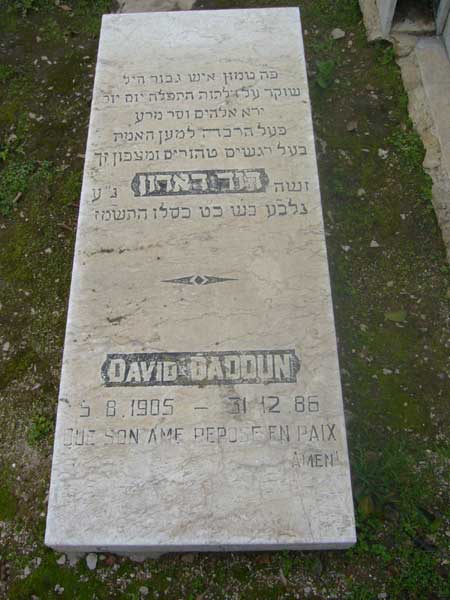 Grabstein von DADOUN David