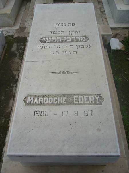 Stèle de EDERY Mardoche