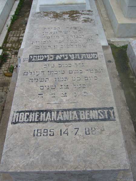 Grabstein von BENISTY Moche Hanania