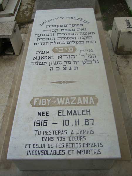 Stèle de WAZANA Fiby