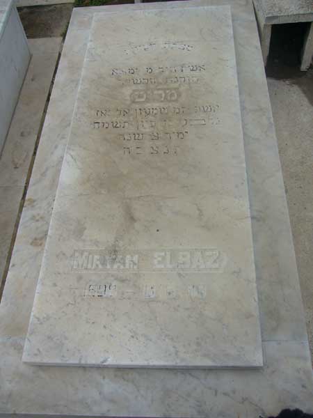 Estela de ELBAZ Myriam