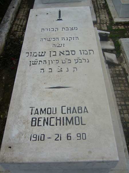 Lápide de BENCHIMOL Tamou Chaba
