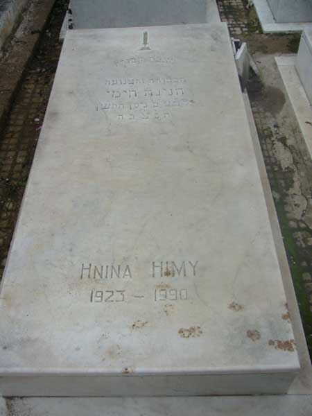 HIMY Hnina 的墓碑