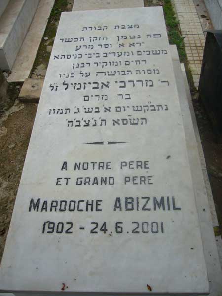 Tombstone of ABIZMIL Mardoche