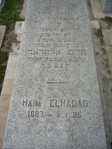 Stèle de ELHADAD Haim