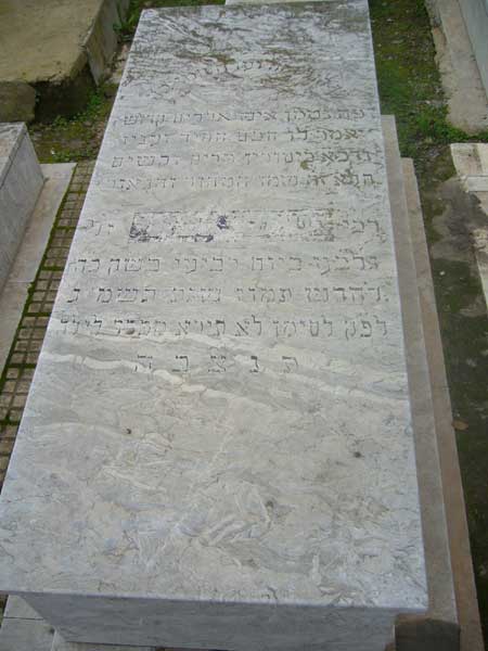 Lápide de GABBAY Yehouchouah Rabbi