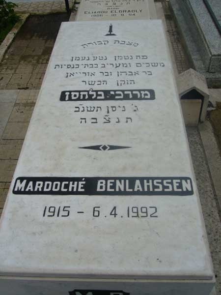 Надгробие BENLAHSSEN Mardoché